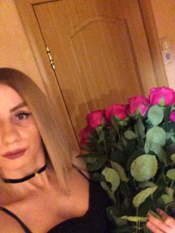 Самира Деловая Реал фото 2