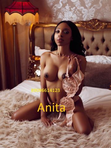 Камилла Идеальная Подруга фото 6